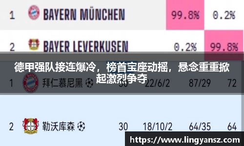 星空综合体育平台