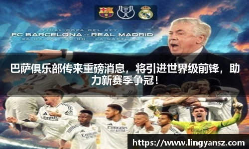 星空综合体育平台