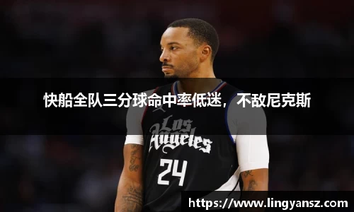 星空综合体育平台