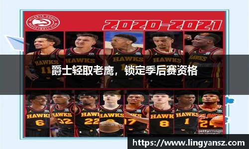 星空综合体育官方网站