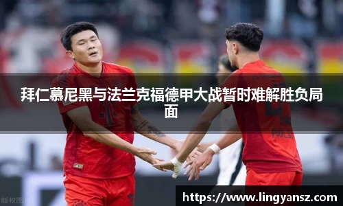 星空综合体育官方网站