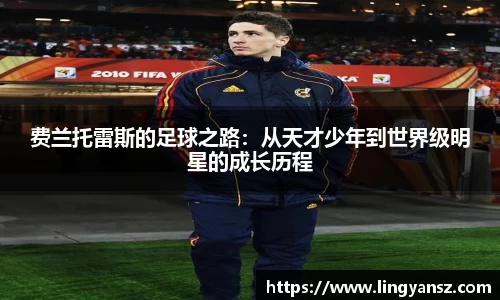 星空综合体育官网