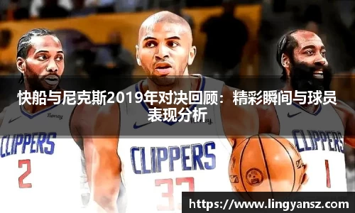 星空综合体育官网