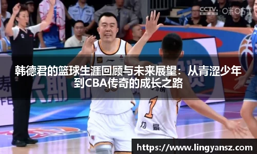 星空综合体育官方网站