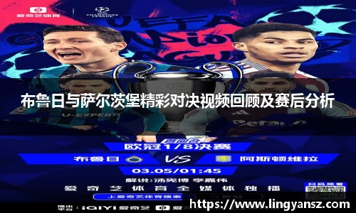 星空综合体育平台