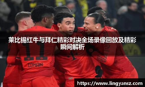 星空综合体育官方网站