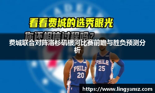 星空综合体育官方网站