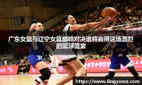 星空综合体育官网