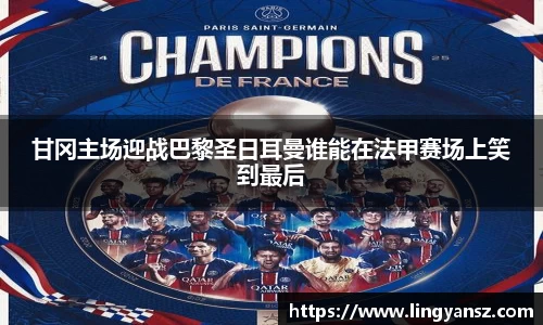 星空综合体育官方网站