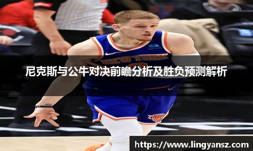 星空综合体育平台