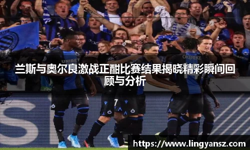 星空综合体育平台