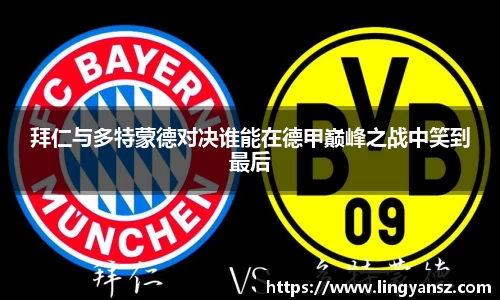 星空综合体育官方网站