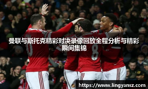 星空综合体育官网