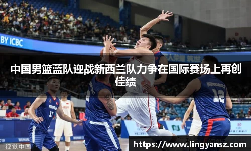 星空综合体育平台