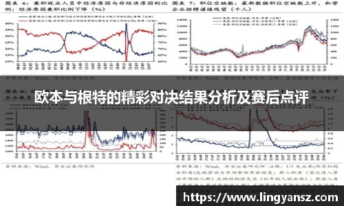 星空综合体育平台