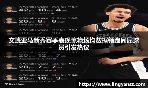 星空综合体育官网