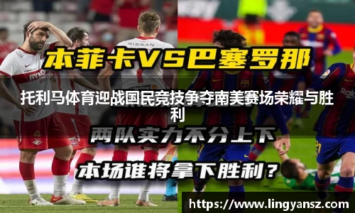 星空综合体育官方网站