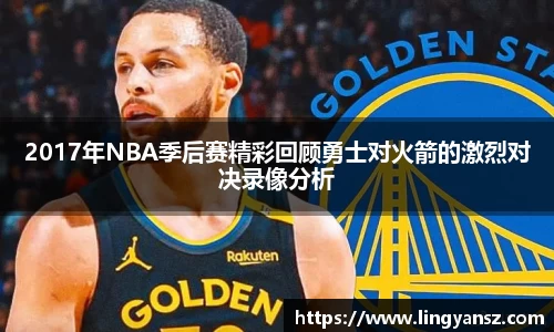 星空综合体育官方网站