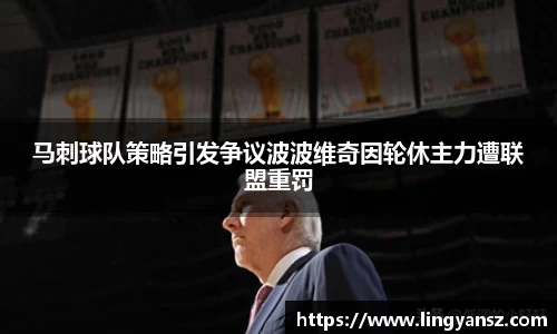 星空综合体育官网