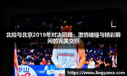 星空综合体育官网