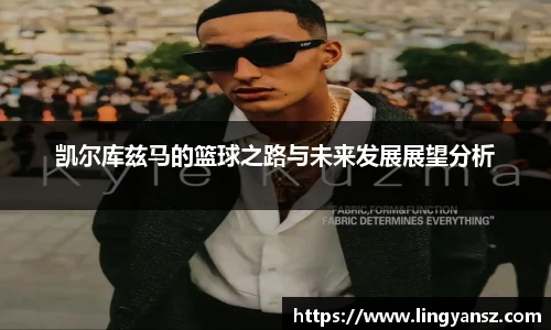 星空综合体育平台