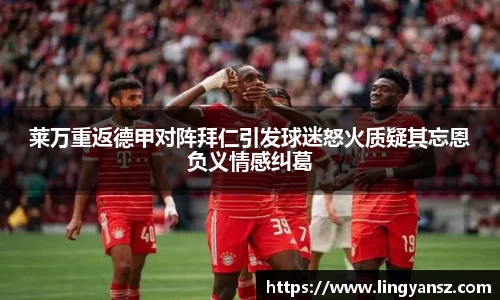 星空综合体育平台