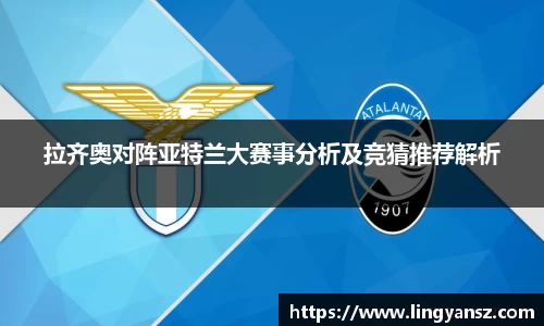 星空综合体育官网