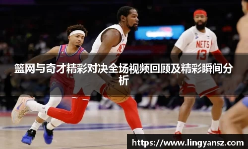 星空综合体育官网