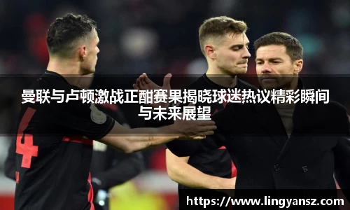 星空综合体育官网