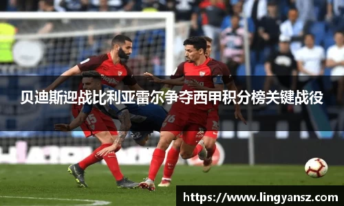 星空综合体育官网