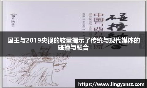 星空综合体育官网