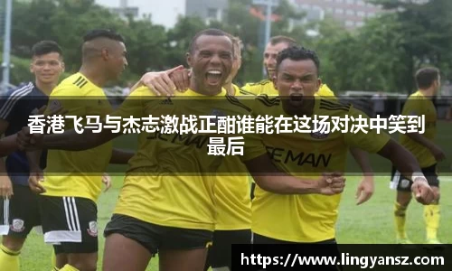 星空综合体育平台