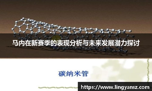 星空综合体育官网