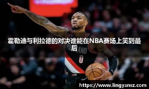 星空综合体育平台