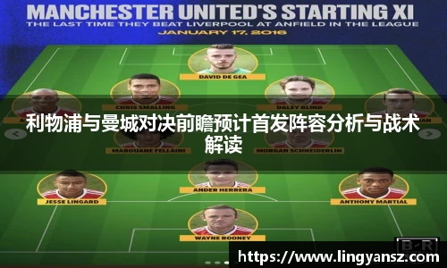 星空综合体育平台