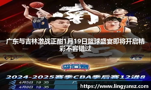 星空综合体育官网