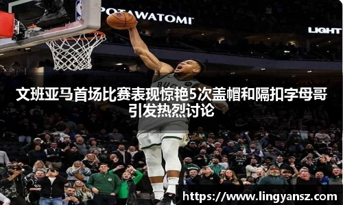 星空综合体育官方网站