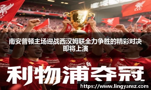 星空综合体育官网