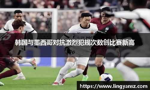 星空综合体育官方网站