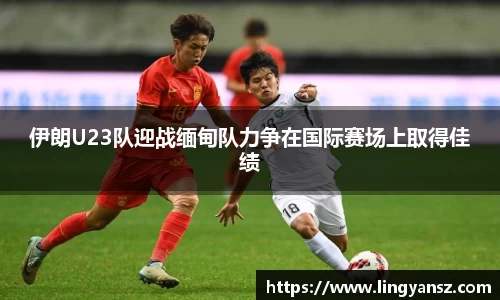 星空综合体育官方网站