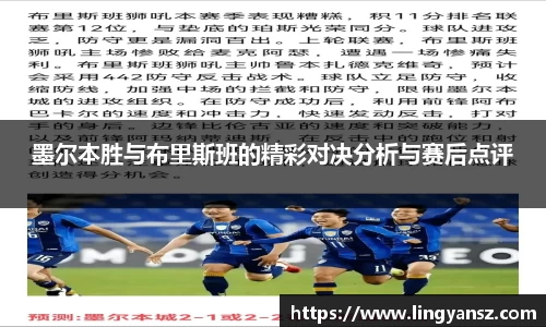 星空综合体育官网