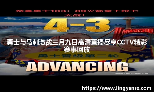 星空综合体育官网