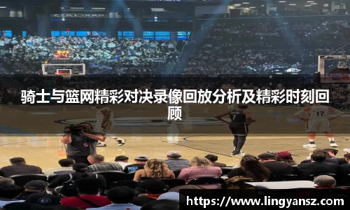 星空综合体育官网