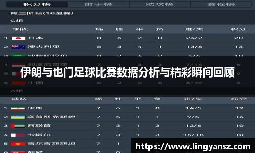 星空综合体育平台