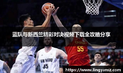 星空综合体育官网