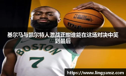 星空综合体育平台