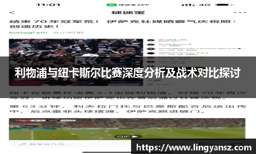 星空综合体育官网