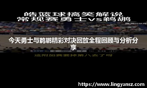 星空综合体育官网