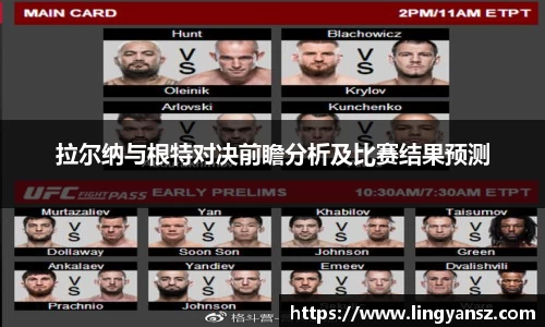 星空综合体育官网