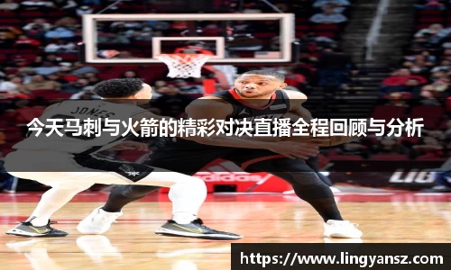 星空综合体育官方网站